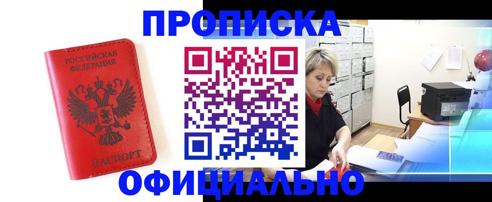 форма 3 в Невьянске